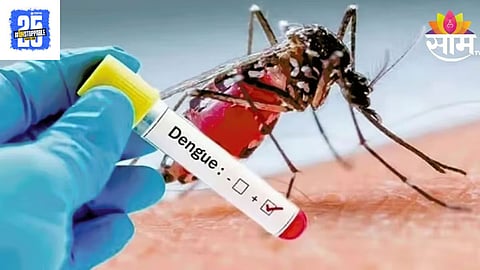 Dengue