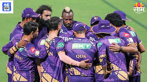 KKR Playoff