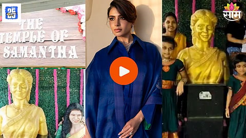 Samantha Ruth Prabhu Temple Video 