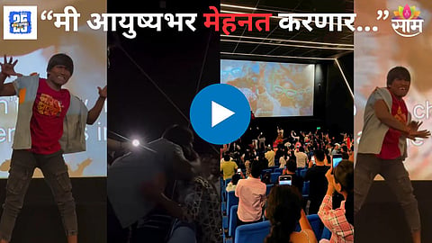 Suraj Chavan Reaction On Trolling 