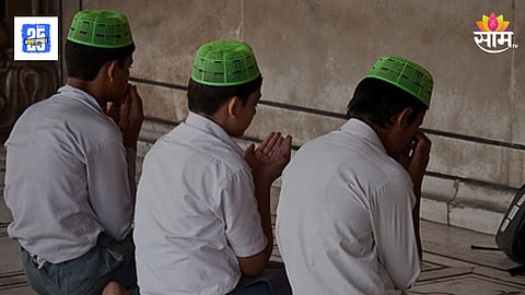 Muslim