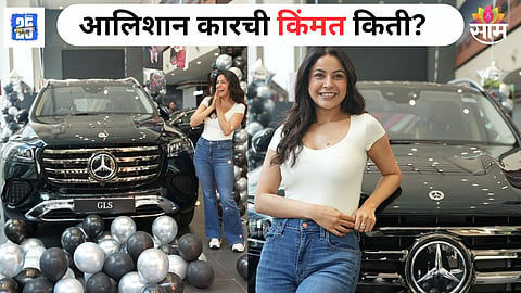 Shehnaaz Gill Buys A New Car