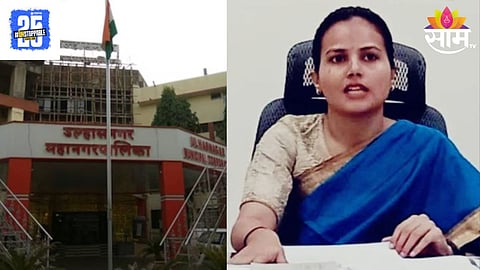 Ulhasnagar News
