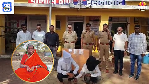 Jalna News 