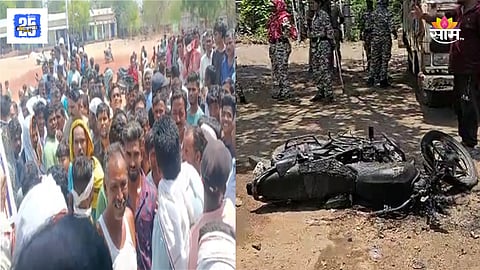 Yavatmal Zilla Parishad Principal was Beaten