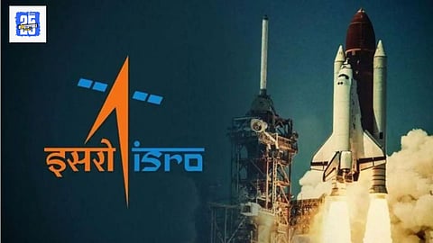 ISRO Recruitment