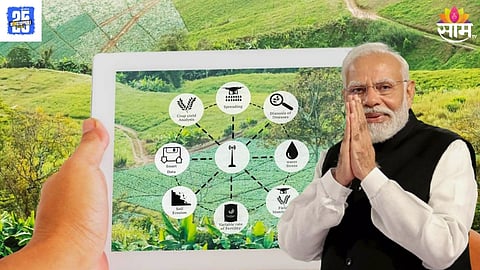 eNAM  Scheme