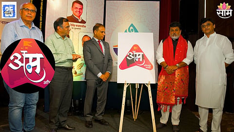 Abhijat Marathi