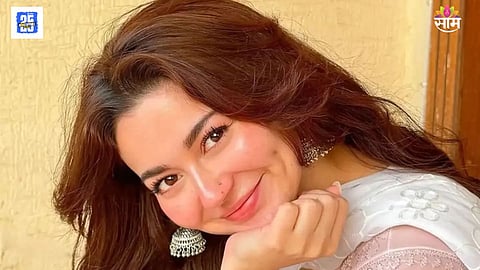Hania Aamir