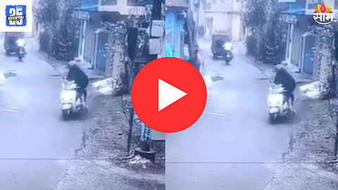  viral video