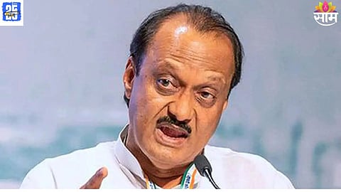 ajit pawar  