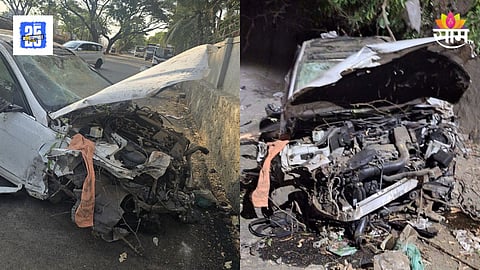 Pune Accident