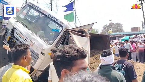 Hingoli