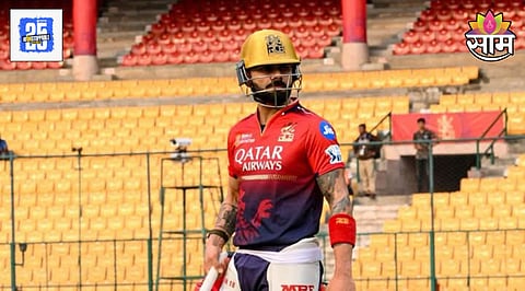 RCB VS CSK IPL 2025