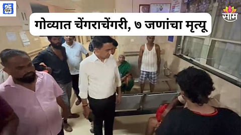 Goa Lairai Devi temple stampede 2025