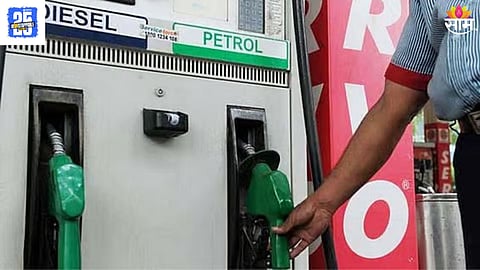 petrol price