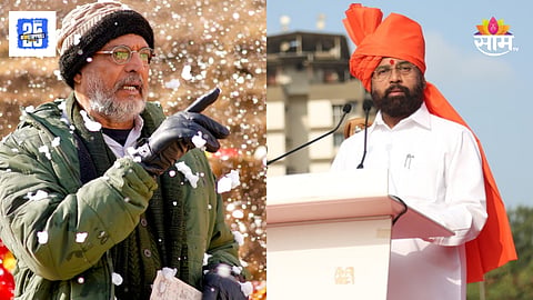 Satara nana patekar Appreciation eknath shinde 
