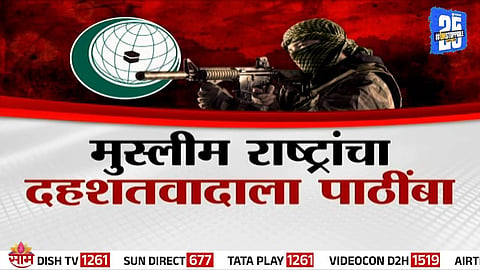 India vs Pakistan Muslim countries