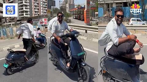 Tathawade youth stunt video