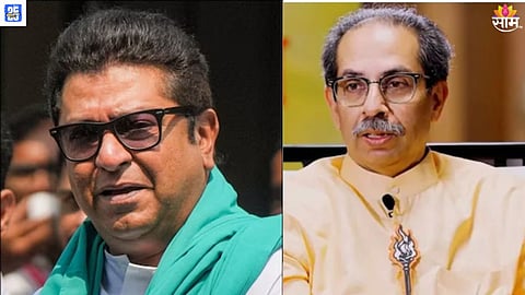 MNS 
