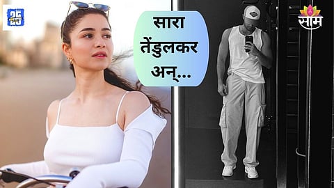 Sara Tendulkar Dating Rumours