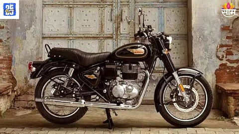 Royal Enfield 