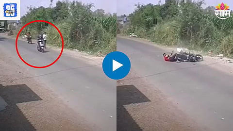 Viral Video News