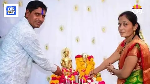 Chhatrapati Sambhajinagar husband and wife both ended their lives