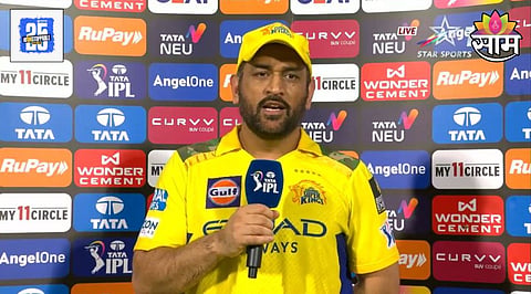 MS Dhoni CSK Vs RCB IPL 2025