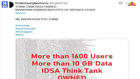 Pakistan cyber force attack 