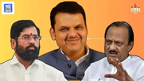 Eknath Shinde, Devendra Fadnavis and Ajit Pawar