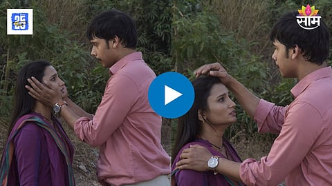 Indrayani Marathi Serial Update 