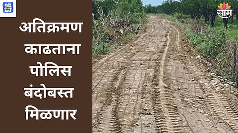 rural road development Maharashtra