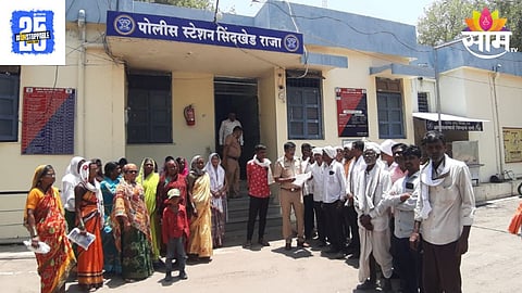 Buldhana News
