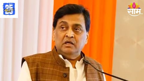 Maharashtra Politics: तिकीटासाठी अशोक चव्हाणांनी ५०-५० लाख घेतले, भाजप नेत्याचा खळबळजनक दावा 