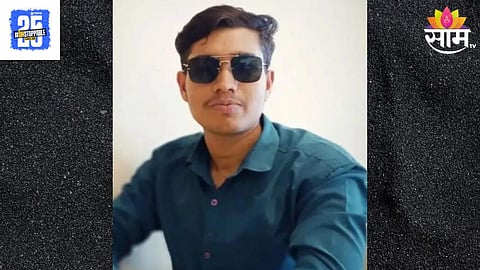 Akola News