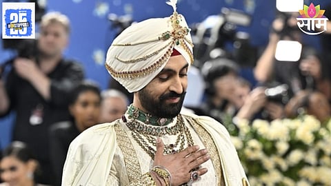 Diljit At Met Gala