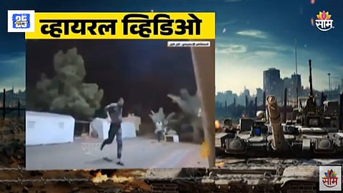India-Pakistan War Viral Video 