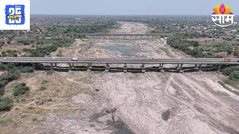 Godavari River