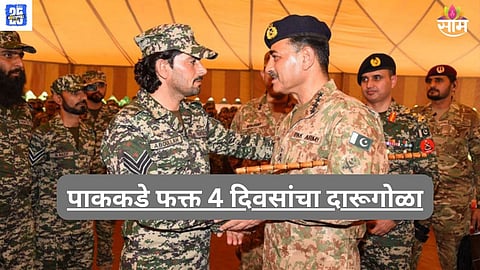Pakistan army collapse