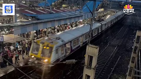  Mumbai local railway