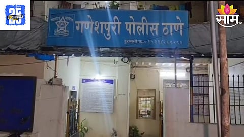 Bhiwandi News