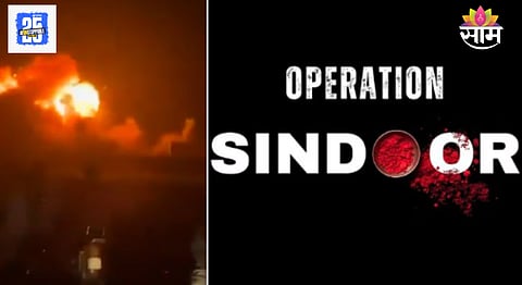 Operation Sindoor