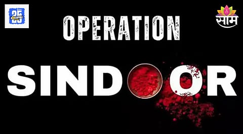 Operation Sindoor