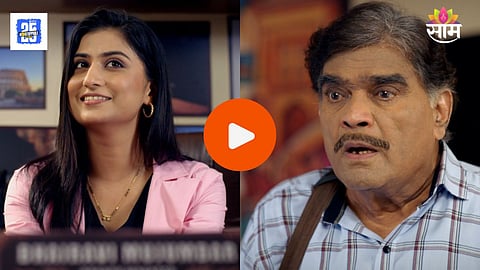 Ashok Ma. Ma Serial Update
