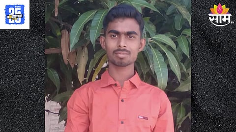 Nashik News