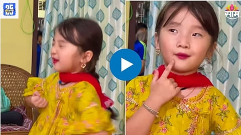 Little Girl Dance Video