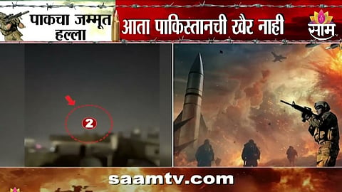 India-Pakistan War 