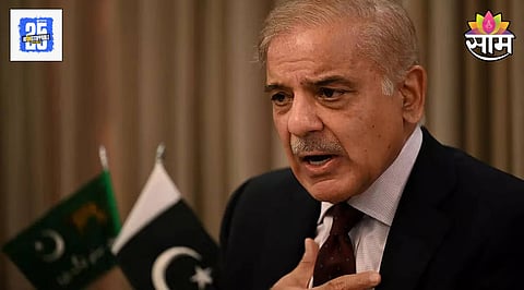 pakistan pm
