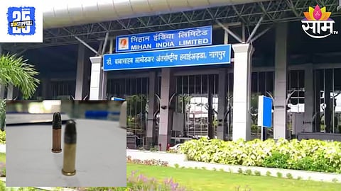 Nagpur Airport